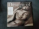 Janet Jackson - Design Of A Decade 1986-1996 Best Of - Vinyl LP Record SEALED