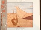 ULTRAVOX : New Europeans LP . JAPAN Import