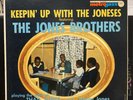 THE JONES BROTHERS “Keepin' Up With The Joneses” Metro Jazz  VG+  Stereo Vinyl