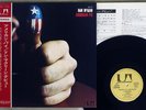 DON McLEAN AMERICAN PIE UNITED ARTISTS SR-741 Japan OBI VINYL LP
