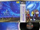 JACKSONS VICTORY CBS/SONY 30 3P-521 Japan OBI MASTERSOUND VINYL LP