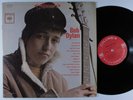 BOB DYLAN Self Titled COLUMBIA CS-8579 LP VG+ 2-eye **