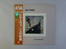 Bill Evans Eloquence Fantasy VIJ-4011 Japan  VINYL LP OBI