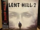 SILENT HILL 2 Original Game Soundtrack LP Fog & Red Black Swirl Vinyl Konami