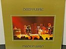 Sealed DEEP PURPLE Made In Japan 1973 WARNER BROTHERS Hard Rock 2XLP Club Edit