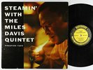 Miles Davis Quintet - Steamin' LP - Prestige - PRLP 7200 Mono DG RVG