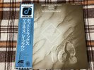 Herb Ellis Ray Brown Sextet ?– HOT TRACKS   -  Japan OBI NM WAX  Vinyl LP