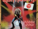 Iron Maiden- Madien Japan Vinyl LP, 1981 Pressing