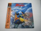 The Mysterious Cities of Gold BGM Vol.2 Original Soundtrack LP Record Japan USED