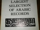 Arabic 78 rpm Record Catalog
