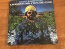 LONNIE LISTON SMITH/VISIONS of A NEW WORLD/GATEFOLD ALBUM/US FLYING DUTCHMAN-EX.