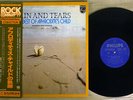 APHRODITES CHILD RAIN AND TEARS THE BEST OF PHILIPS RJ-7243 Japan OBI VINYL LP