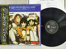 BEATLES BALLADS EMI/ODEON EAS-91006 Japan OBI VINYL LP