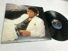 Michael Jackson Thriller w/inner Soul Record lp original vinyl album