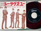 BEATLES SHE LOVES YOU ODEON OR-1058 Japan RED VINYL VINYL 7