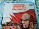 SHOSTAKOVICH - SYMPHONY NO 8 - CONCERTGEBOUW - HAITINK - DECCA - SXDL 7621