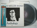 STEVE MILLER BAND Anthology NM CAPITOL 2LP Japan w/insert & OBI