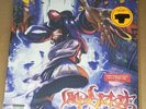 Limp Bizkit Significant Other 2017 LP Brand NEW Sealed FLIP Fred durst WES album