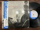 DEXTER GORDON DOIN' ALRIGHT BLUE NOTE BST 84077 OBI STEREO JAPAN VINYL LP