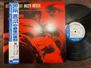 DIZZY REECE STAR BRIGHT BLUE NOTE BST 84023 OBI STEREO JAPAN Vinyl LP
