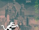 GENTLE DOM - FANTA SE. EP. RT EXCLUSIVE LIMITED. MGMT. NEW & UNPLAYED