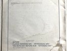 PET SHOP BOYS - BEFORE  RARE PENIS SLEEVE 12” RECORD
