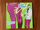 Beck: Midnite Vultures LP - first pressing - vinyl