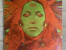annette peacock i'm the one lp RCA OG NM-