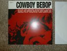 Cowboy BEBOP Vinyl LP Soundtrack O.S.T. 1 Original Cover WHITE NEW