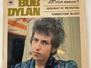 Bob Dylan Can You Crawl Out Your Window  7