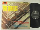 THE BEATLES PLEASE PLEASE ME PARLOPHONE STEREO LP RECORD ALBUM