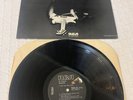 scorpions in trance Vinyl Great