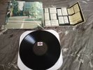 very rare eastern youth lp new oi punk skinhead isd sledge hammer ouka jinrai 