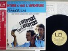 OST(FRANCIS LAI) L'AVENTURE C'EST L'AVENTURE UNITED ARTISTS SR-796 Japan OBI LP