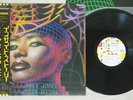 GRACE JONES INSIDE STORY MANHATTAN MHS-91200 Japan OBI PROMO VINYL LP