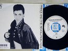 Prince & The Revolution KISS WARNER P-2099 Japan PROMO VINYL 7