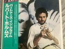 RUPERT HOLMES - PARTNERS IN CRIME VIP-6705 Victor W/Obi [Excellent] Japan LP