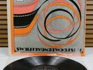 MOCE 3001 (1st Ed.) *HITS FROM BENGALI FILMS* DAS GUPTA / MUKHERJEE BOLLYWOOD LP