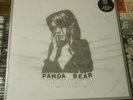 Panda Bear 