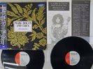 Marc Bolan & T. Rex 20th Century Boy SMS SP36 5256,7 Japan OBI PROMO VINYL 2LP