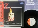 OZ FIRE IN THE BRAIN FEMS SP20 5104 Japan OBI PROMO VINYL LP