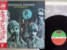 Vanilla Fudge Renaissance ATLANTIC P-8107A Japan OBI VINYL LP