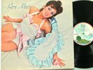 ROXY MUSIC - Roxy Music 1972 Vinyl LP Album 1st UK Pin Rim Island ILPS 9200