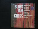 Blues Jam at Chess 180gm 2xLP SEALED Fleetwood Mac (Blue Horizon) RARE MINT/MINT