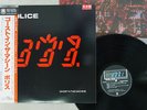 POLICE GHOST IN MACHINE A&M AMP-28043 Japan OBI PROMO VINYL LP