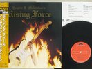 Yngwie J. Malmsteen Rising Force POLYDOR 18MM 0651 Japan OBI VINYL LP