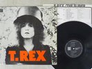 T.REX SLIDER EMI/ODEON EOS-40052 Japan VINYL LP