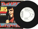 ROCKABILLY - ELVIS PRESLEY - WAY DOWN - VERY RARE  PROMO JAPAN 45' Vinyl PS