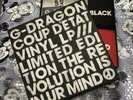 G-DRAGON COUP D'ETAT Limited Edition VINYL LP BIGBANG K-POP Korea Press