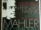 MAHLER Complete 10 Symphonies 16LP Box Bernard HAITINK Philips 6768 021 NM